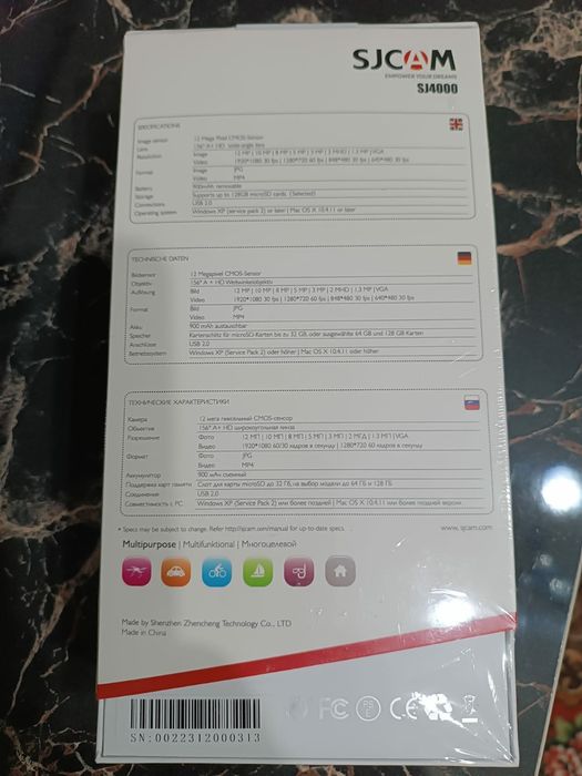 Продам action камеру SJ4000