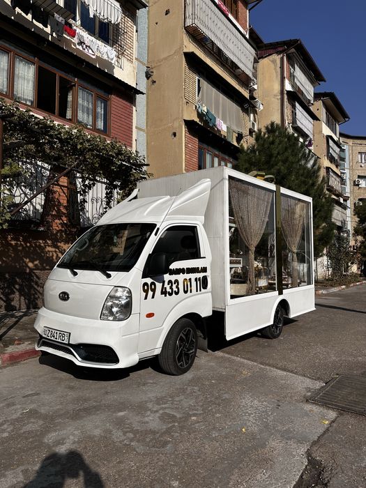 Сарпо идишла ва Мошиналармиз бирга киберамиза