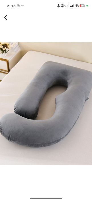 Подушка для беременных