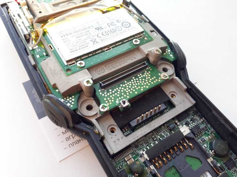 Ремонт и обслуживание сканеров, терминалов сбора данных (ТСД).