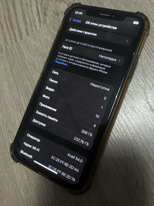 Айфон 10 в хорошем состояние