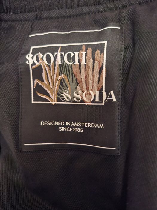 Продам мужскую куртку- бомбер!