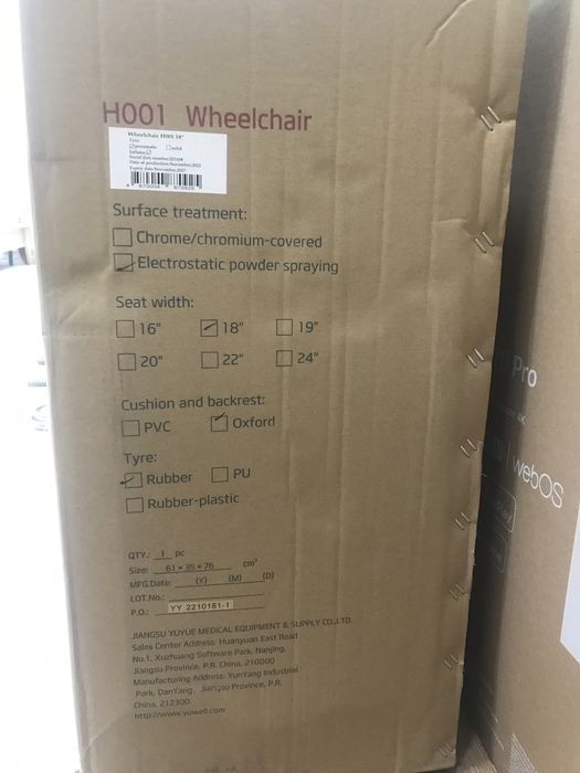 Продам инвалидную коляску