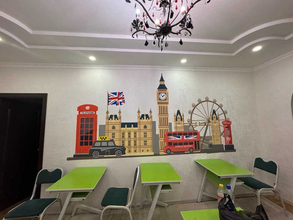 Художник Passom Рассом