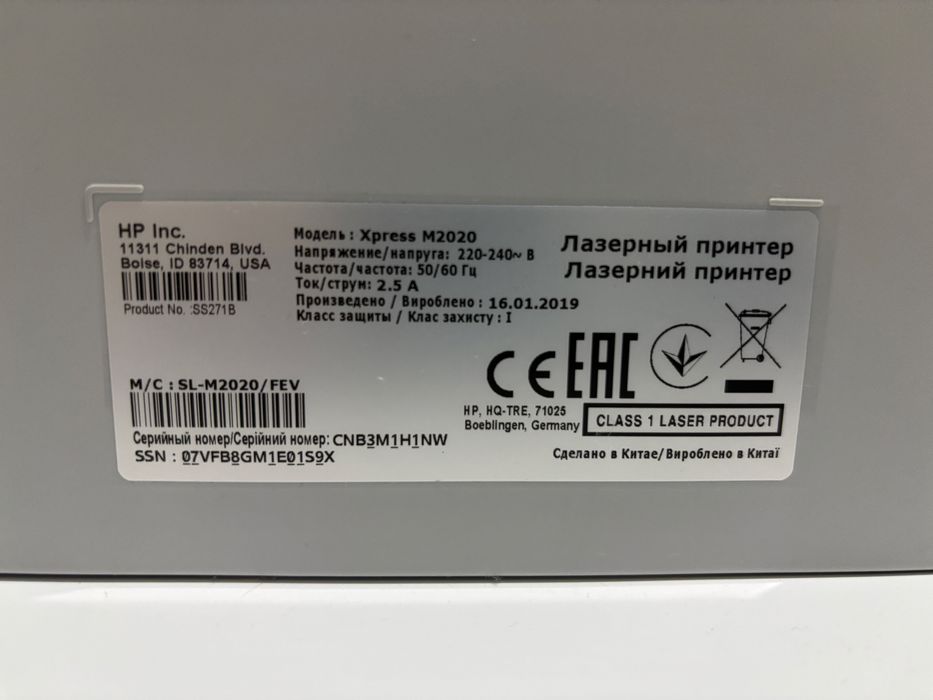 Продам принтер самсунг м2020