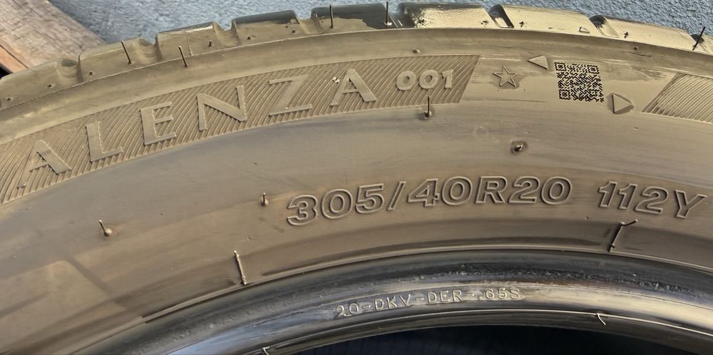 Спорт Пакет 20” 275/45/20 на 305/40/20 Бриджстоун