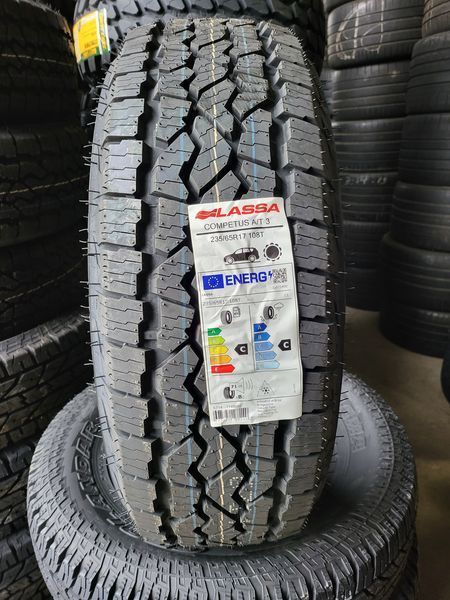 235/65/17 LASSA 4бр