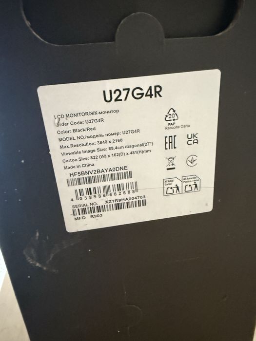 aoc gaming monitor u27g4R display hdr 400 nou sigilat