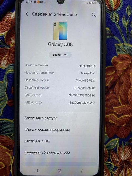 Samsung Galaxy A06
