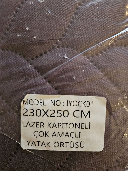 Покривало за легло 230см на 250см Лилаво