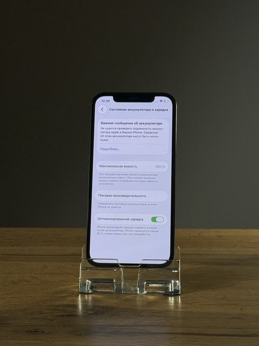 iPhone 12 Айфон 12 Гарантия 3 Месяца