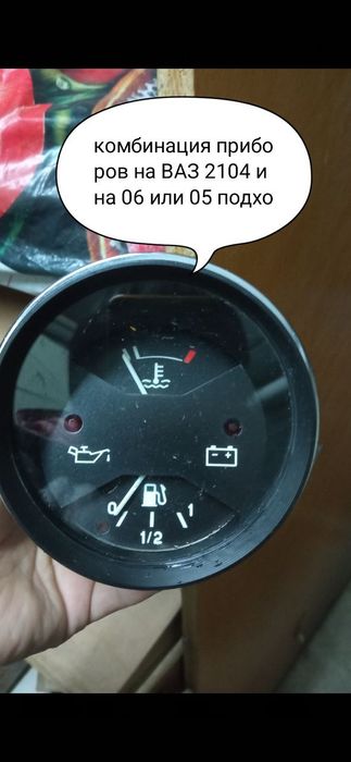 Чехлы в авто Юг Магнум