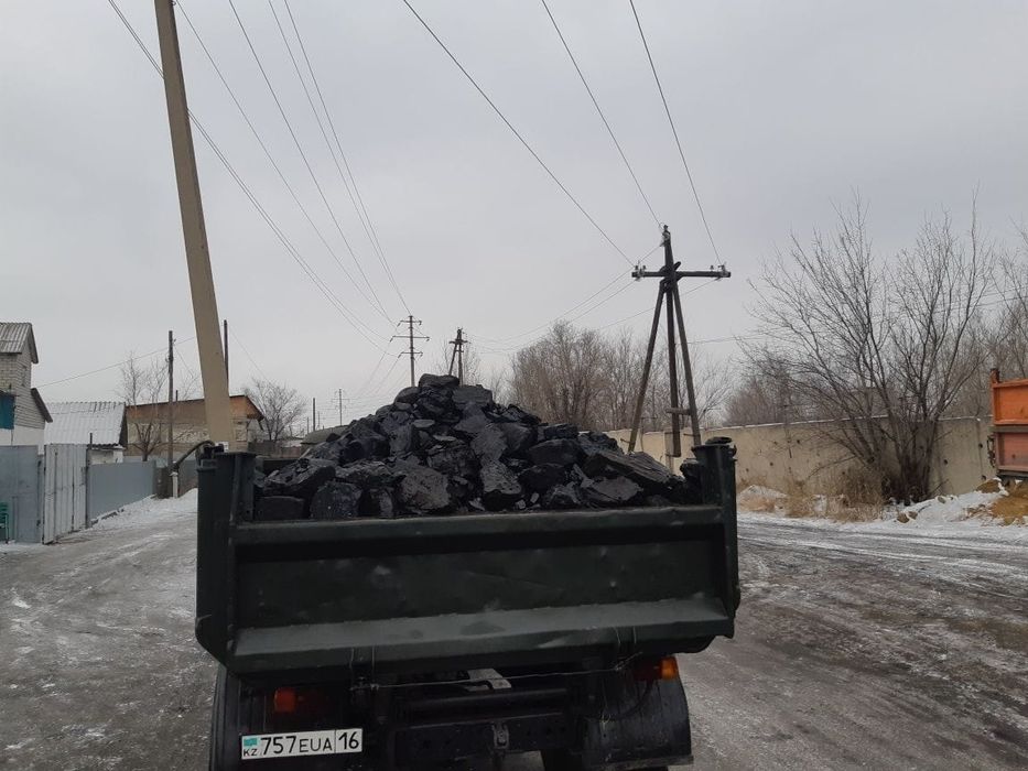 Отборный уголь КАРАЖЫРА с доставкой