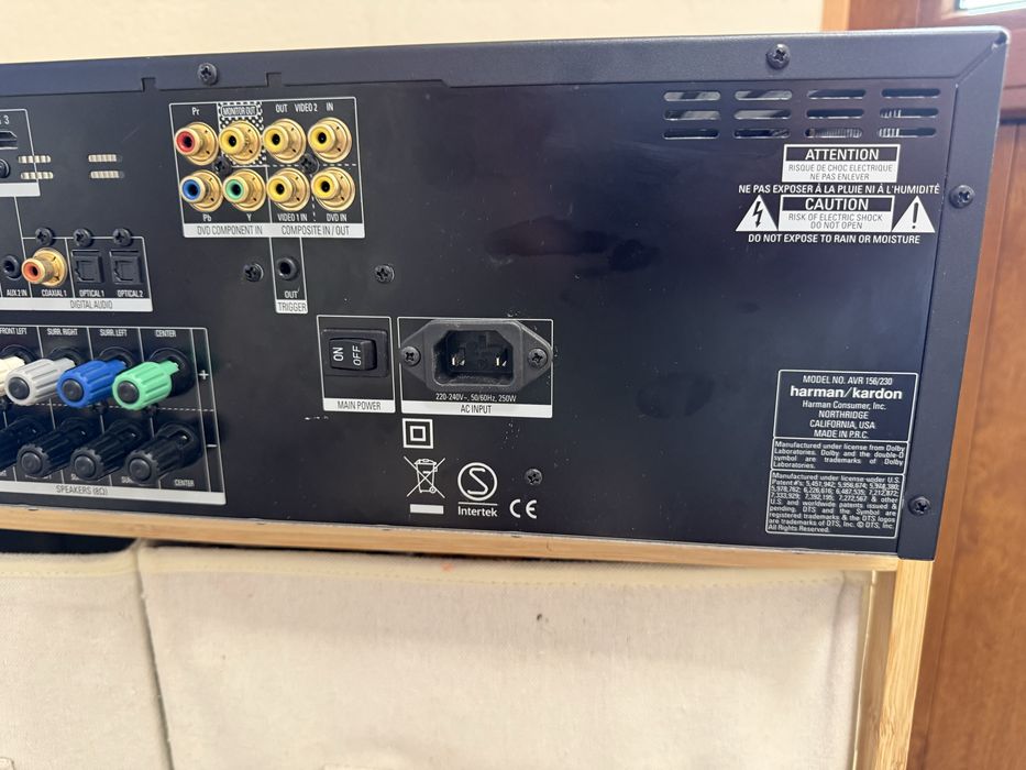 Harman Kardon AVR-156