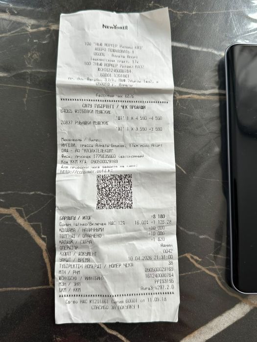 Продам телефон Redmi note 15