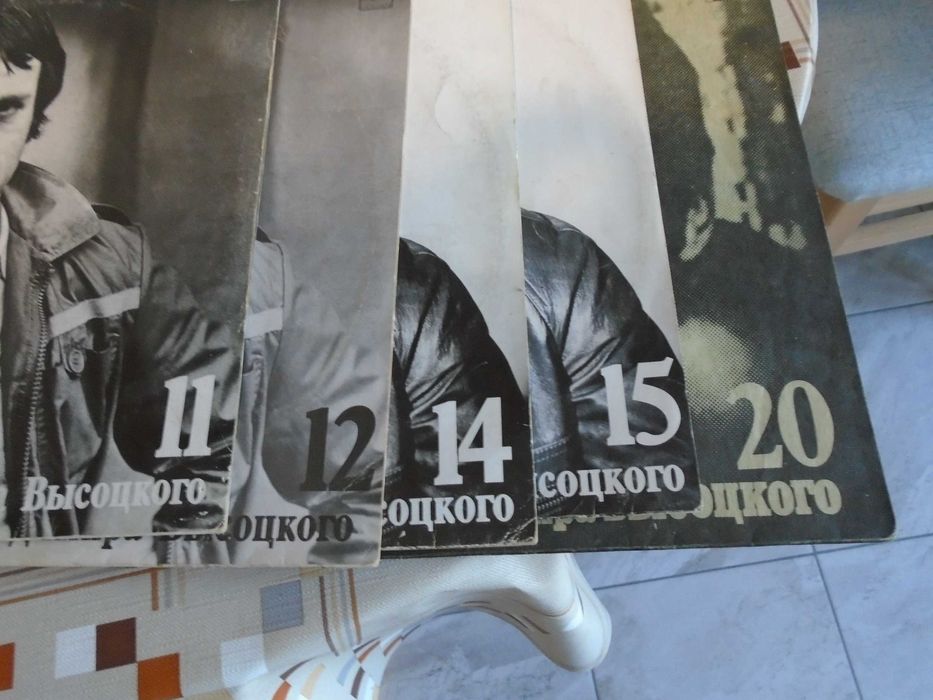 грамофонни плочи Висоцки