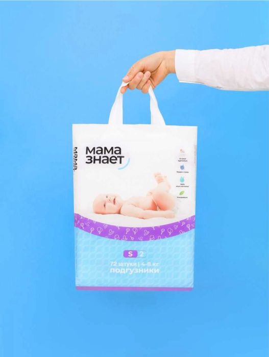 Подгузники Мама знает