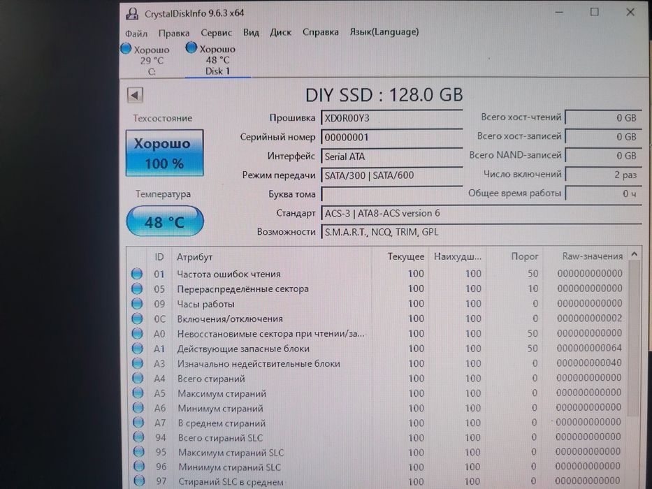 SSD sata 128Gb /100%