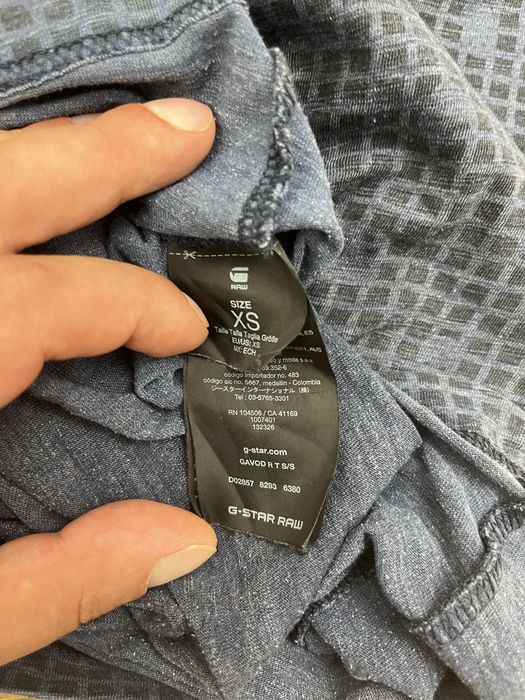G-star Raw мъжка тениска S-M