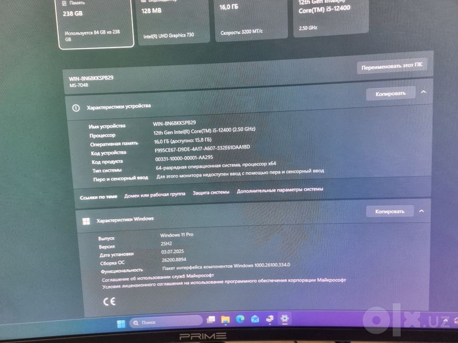 2 ta komplekt kompyutor