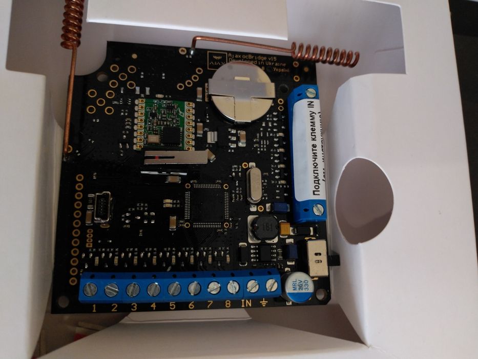 Ajax oc Bridge Plus и LeaksProtect