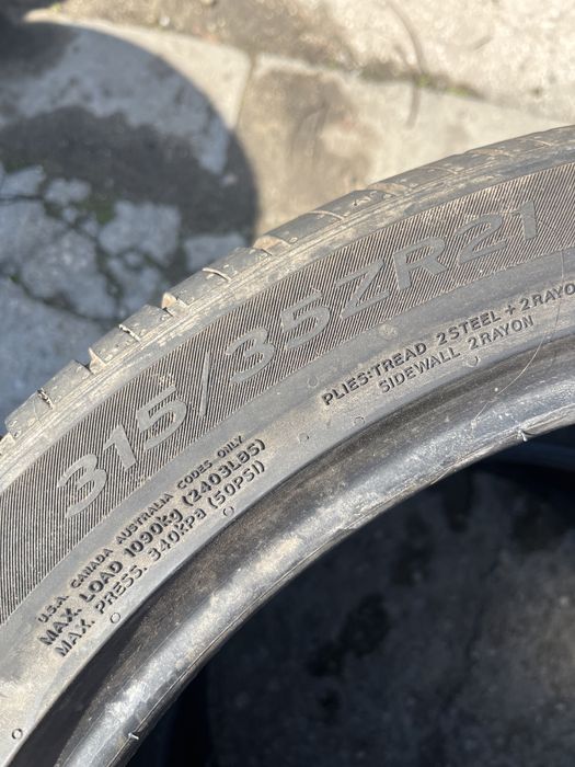 Летни гуми 315/35/21