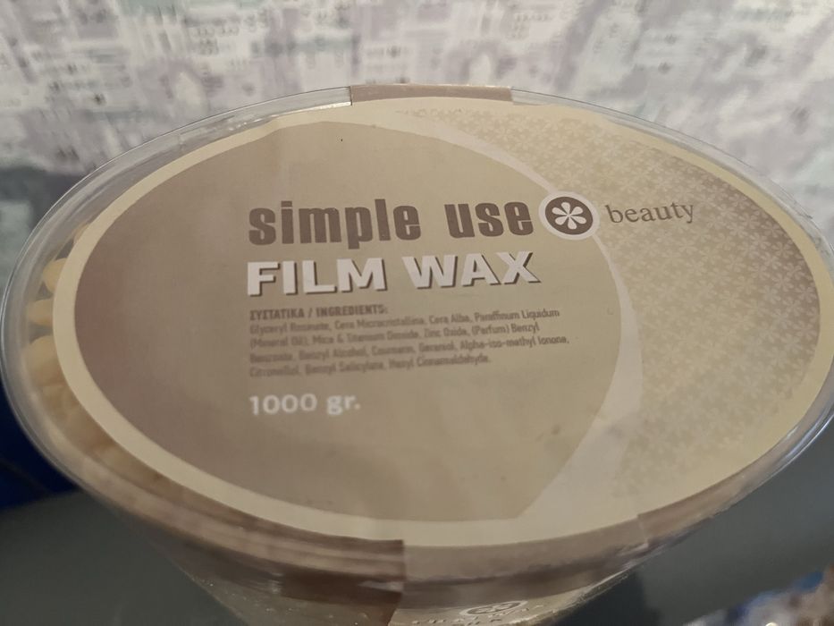 Продам воск пленочный новый