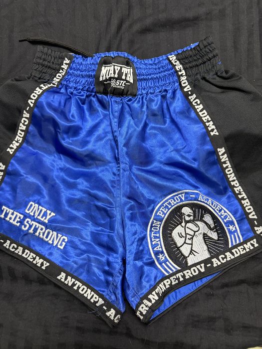 Два чифта бокс панталонки