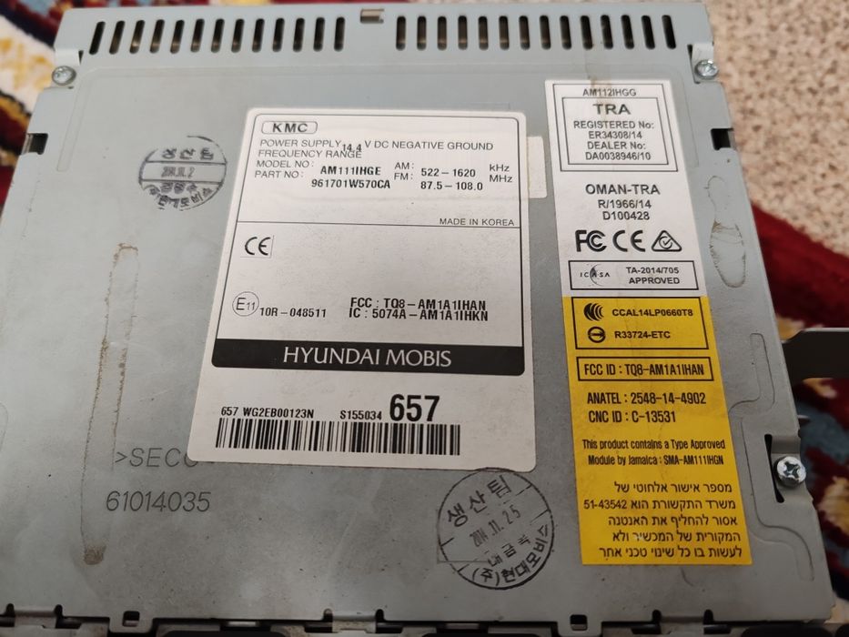 Продам Кия Рио родной