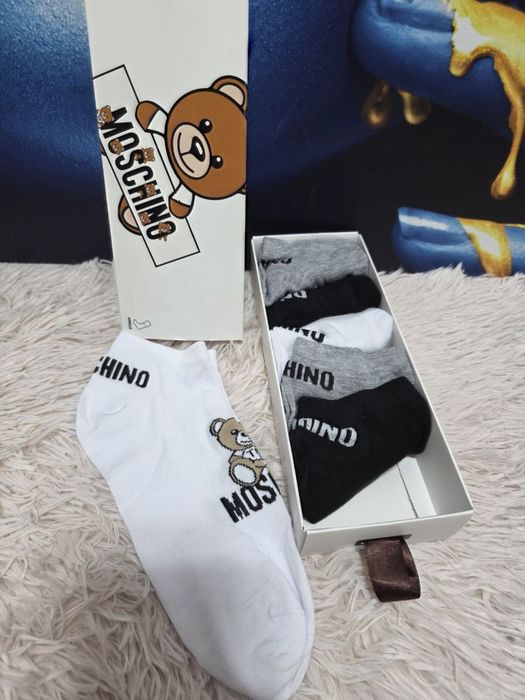 Set sosete la cutie calitate extra