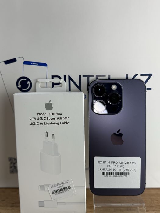 Iphone 14 Pro 128 Gb