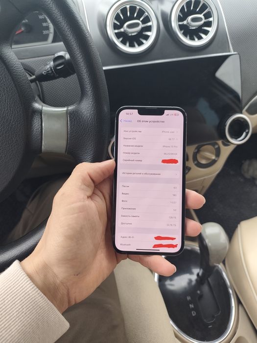 iPhone 13 pro 128 GB