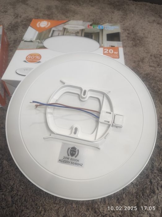 Светильники 2 шт.