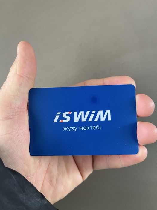 Продам абонемент в бассейн iSwim (NU)