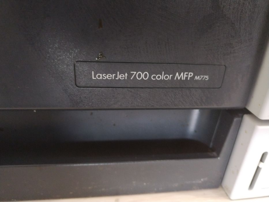 Принтер цветной принтер+сканер+копирование