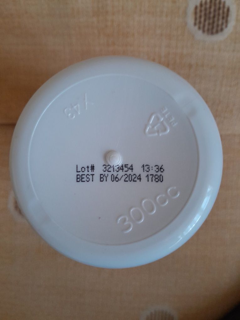 Ленено масло капсули Now Foods гр. София Борово • OLX.bg
