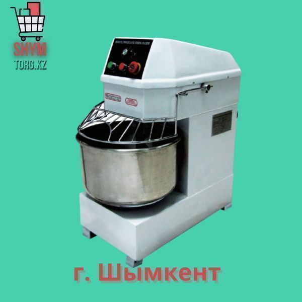Спиральный тестомес 20, 30, 40, 50, 60 литров. Магазин в Шымкенте
