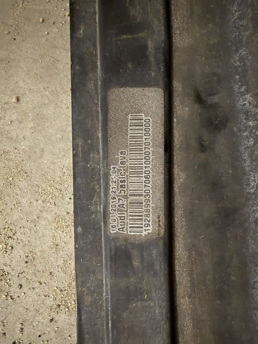 Оригинални Audi A7 Прагове 2019-