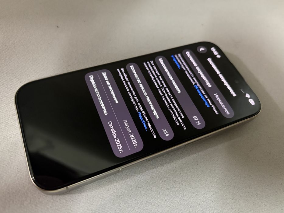 iPhone 16 Pro 128Gb