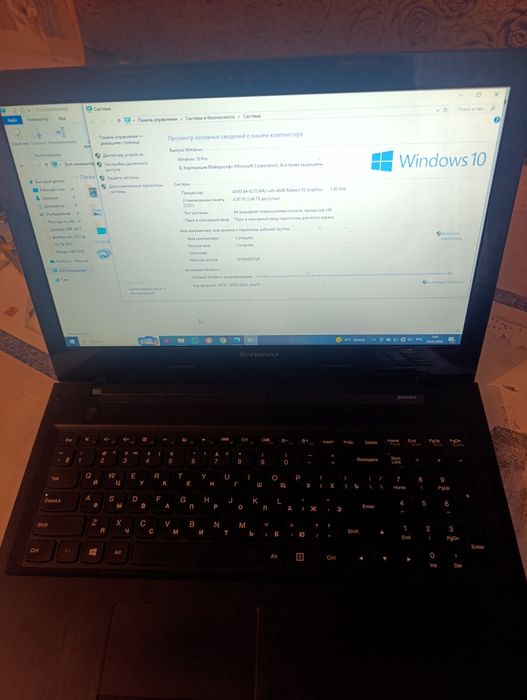 Продам ноутбук Леново