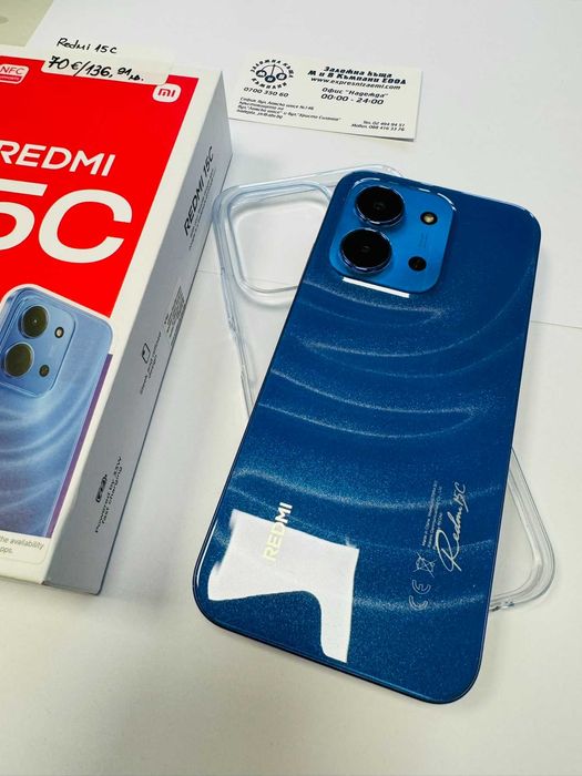 Мобилен телефон Redmi 15C