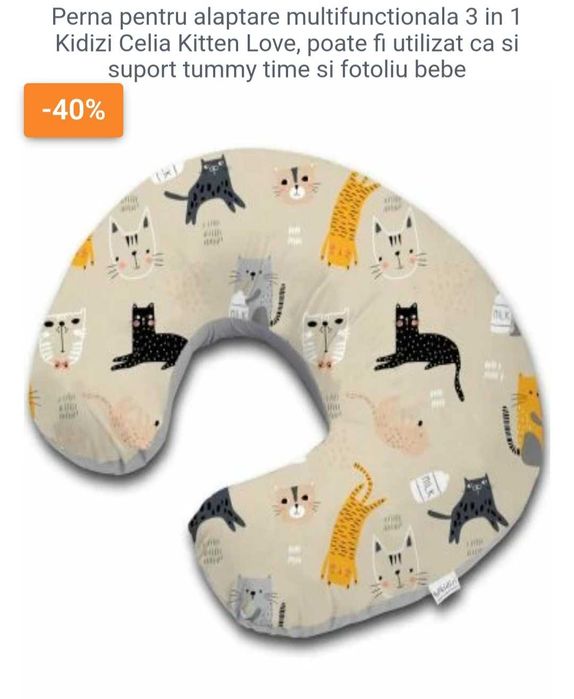 Perna pentru alăptare