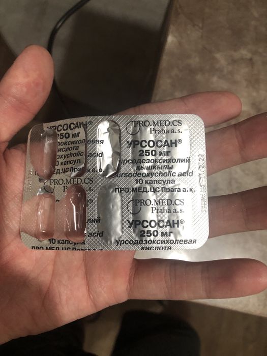 Nutrilon Пепти Гастро 450г