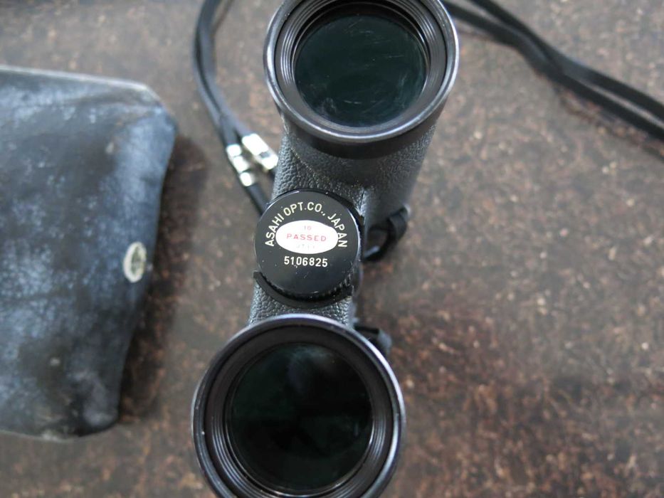 Японски ретро бинокъл Asahi Pentax SMC 8х30