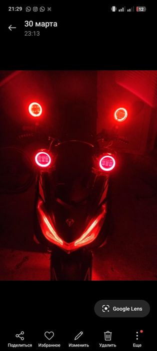 Maksii 1 поколение