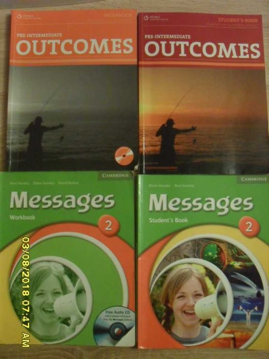 Учебници по Английски и Френски език