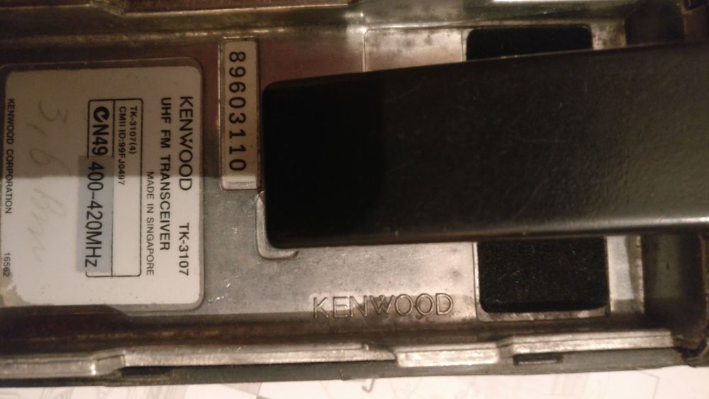 Продам  рацию Kenwood