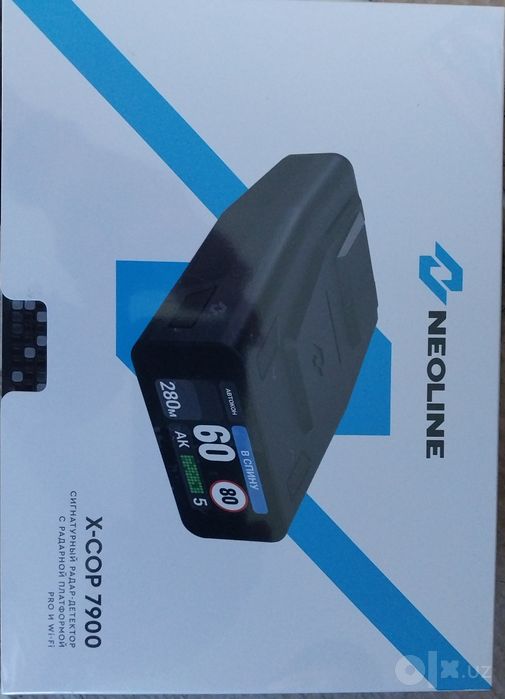 Neoline x cop 8900 Pro 3 Wi Fi nev model 2026