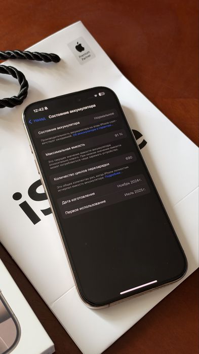 IPhone 16PRO 256гб идеальное состояние