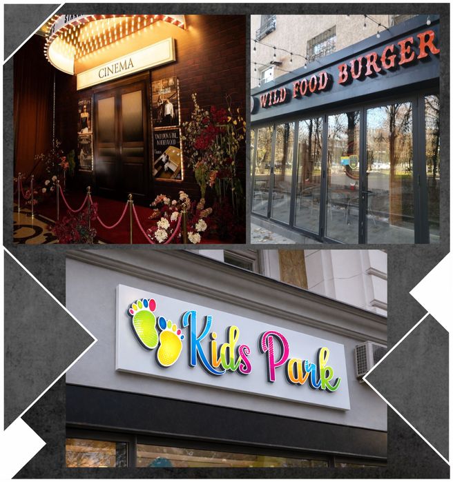 Графический дизайнер